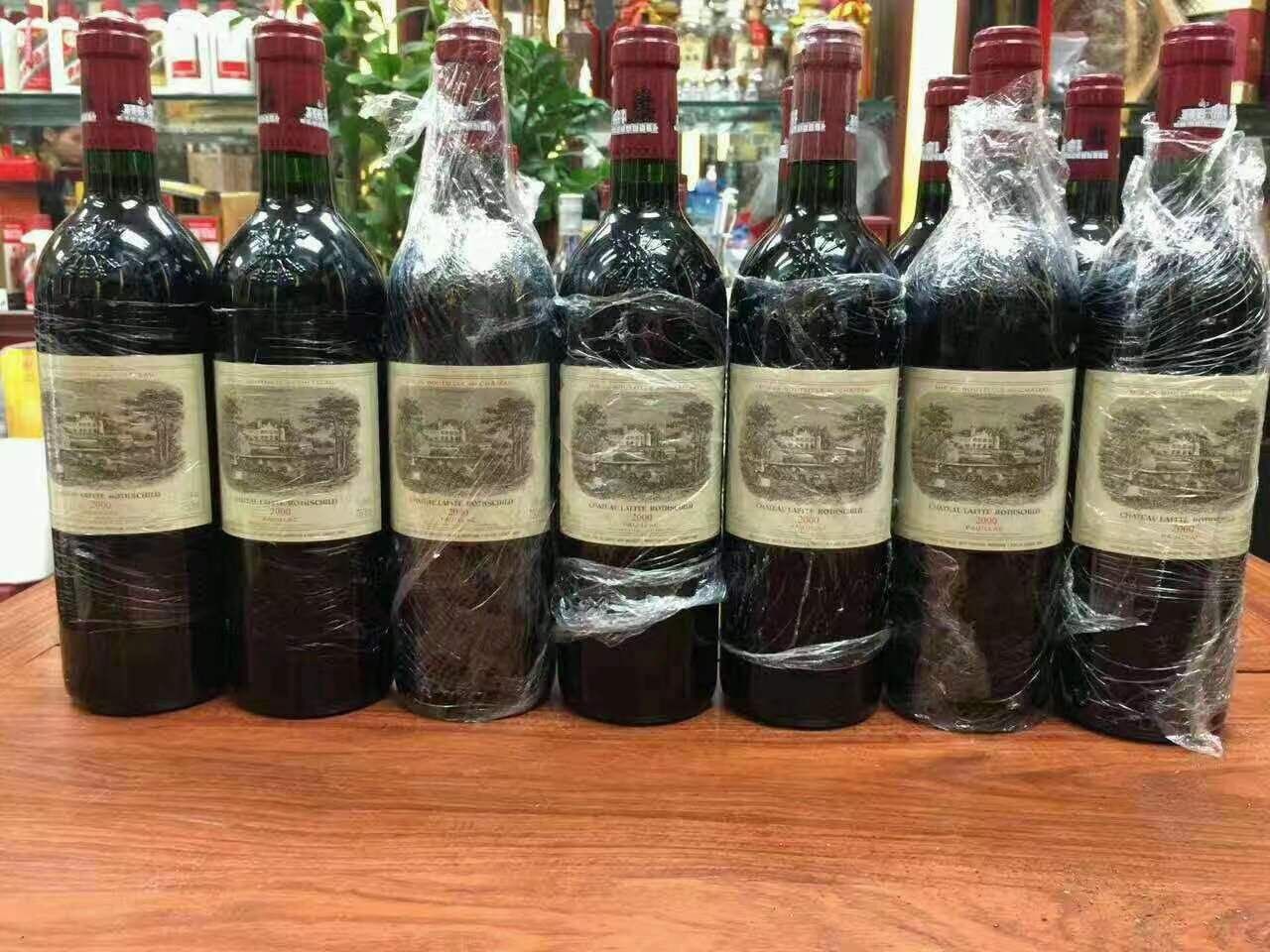 青铜峡洋酒回收