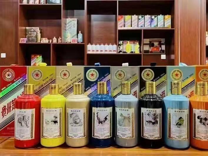 青铜峡生肖酒回收